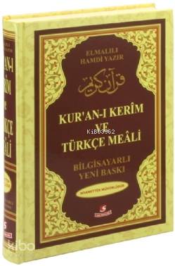  Kuranı Kerim ve Türkçe Meali (Orta Boy Bilgisayar Hatlı Renkli) | Kuranı Kerim ve Türkçe Meali (Orta Boy Bilgisayar Hatlı Renkli) | Elmalılı Muhammed Hamdi Yazır | Sefa Yayıncılık | 9786054008131 