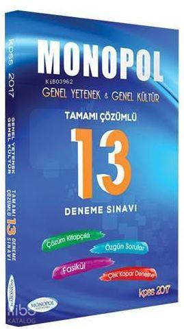 2017 KPSS Genel Yetenek Genel Kültür Tamamı Çözümlü 13 Deneme Sınavı