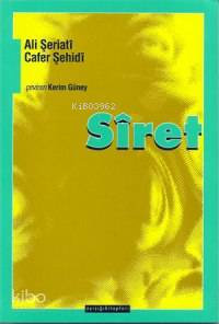 Siret