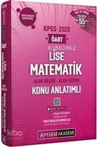 2020 KPSS ÖABT Lise Matematik Video Destekli Konu Anlatımlı Modüler Set