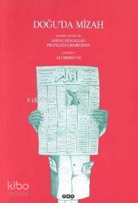  Doğuda Mizah | Doğuda Mizah | Irène Fenoglio | François Georgeon | François GeorgeonIrene Fenoglio | Ali Berktay | Yapı Kredi Yayınları ( YKY ) | 9789750800481 