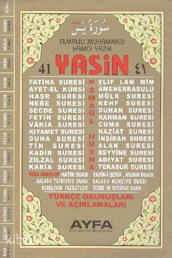 Üçlü Yasin Orta Boy Flekso