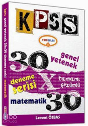 KPSS Matematik Gy 30x30 Tamamı Çözümlü Deneme Serisi 2014