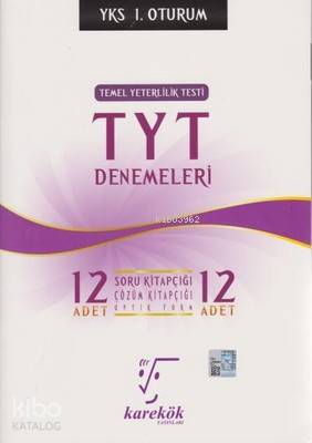 YKS-TYT 12'li Deneme 1.Oturum