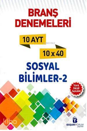 Başarıyorum Yayınları Ayt Sosyal Bilimler 2 10 Lu Denemeleri Başarıyorum