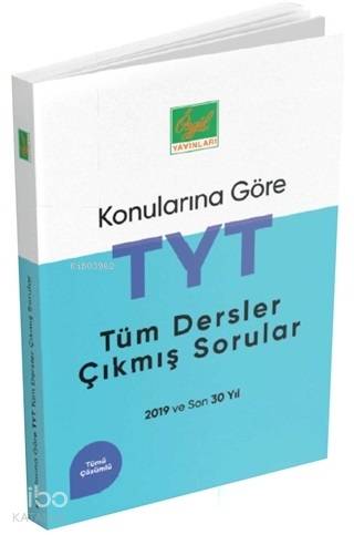 Özgül Yayınları TYT Tüm Dersler Konularına Göre Çıkmış Sorular Özgül 