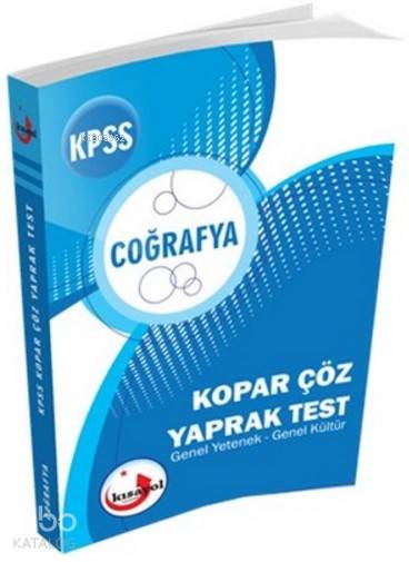 2017 KPSS Coğrafya Kopar Çöz Yaprak Test