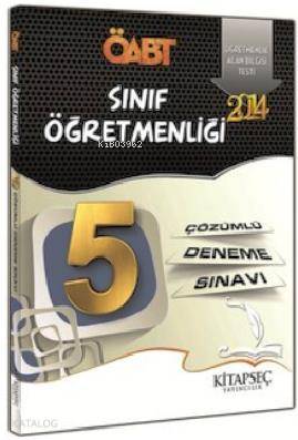 KPSS ÖABT Sınıf Öğretmenliği Çözümlü 5 Deneme