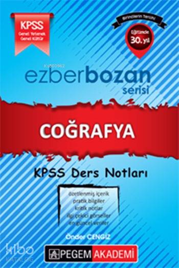 KPSS Coğrafya Öğrencinin Ders Defteri 2016