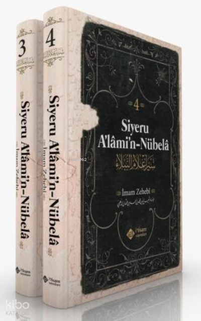  Siyeru Alamin Nübela Tercümesi (3 4 Ciltler) | Siyeru Alamin Nübela Tercümesi (3 4 Ciltler) | İmam Zehebi | İtisam Yayınları | 9786258003277 