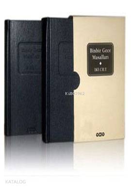  Binbir Gece Masalları | Binbir Gece Masalları | Kolektif | Alim Şerif Onaran | Yapı Kredi Yayınları ( YKY ) | 9789750808606 