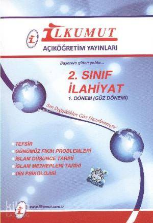 2. Sınıf| İlahiyat; 1. Dönem Güz Dönemi