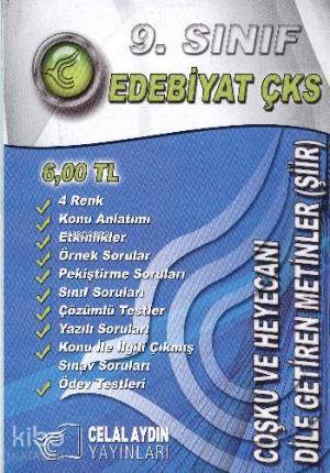 9. Sınıf Edebiyat ÇKS Coşku ve Heyecanı Dile Getiren Metinler Şiir