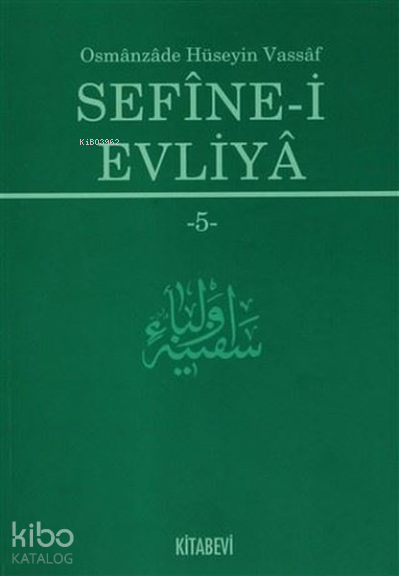 Sefine-i Evliya 5