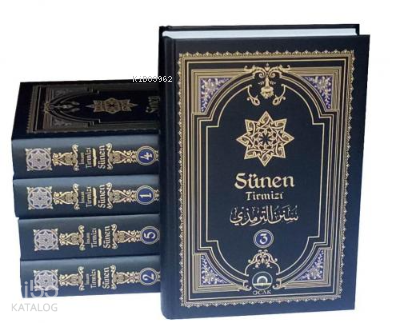  Sünen Tirmizi (5 Cilt) | Sünen Tirmizi (5 Cilt) | İmam Tirmizi | Ocak Yayıncılık | 9786054659449 