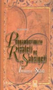  Peygamberimizin Risaleti ve Şahsiyeti | İmam Şibli | Timaş Yayınları | 9799753627343 | 