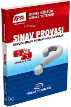 KPSS Genel Yetenek Genel Kültür 5 de 5 Sınav Provası