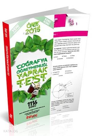 ÖABT Coğrafya Öğretmenliği Yaprak Test 2015