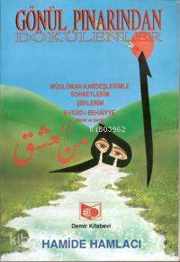  Gönül Pınarından Dökülenler | H Hamacı | Demir Kitabevi | 3000094100239 | 