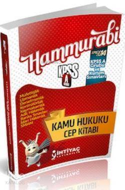KPSS A Grubu Kamu Hukuku Konu Anlatımlı Cep Kitabı