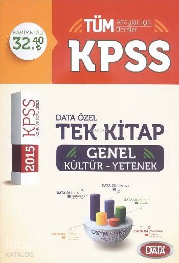 KPSS Genel Kültür Genel Yetenek Tek Kitap; Konu Anlatımlı Tüm Adaylar İçin - 2015