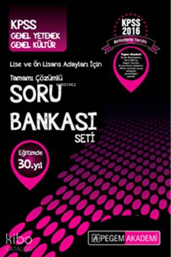 KPSS Lise ve Önlisans Genel Yetenek Genel Kültür Tamamı Çözümlü Soru Bankası Seti 2016 - 5 Kitap