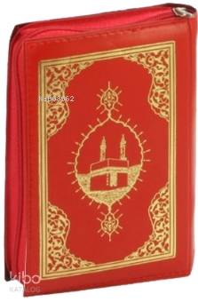  Kuranı Kerim Bilgisayar Hatlı Renkli (Çanta Boy Kılıflı) (Türkçe Fihristli) | Kuranı Kerim Bilgisayar Hatlı Renkli (Çanta Boy Kılıflı) (Türkçe Fihristli) | Kolektif | Sefa Yayıncılık | 9786054008186 