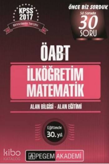 KPSS ÖABT İlköğretim Matematik Konu Anlatımlı Modüler Set 2017