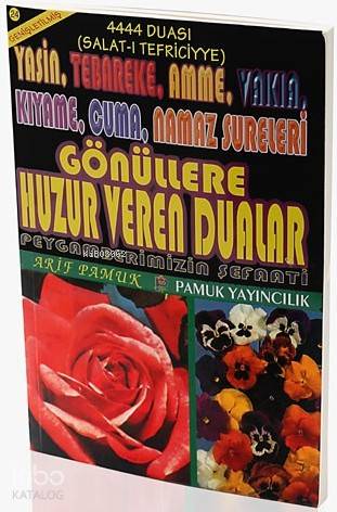  Gönüllere Huzur Veren Dualar (Yas 006 Dergi Boy) | Arif Pamuk | Arif Pamuk | Pamuk Yayıncılık | 9786054833108 | 