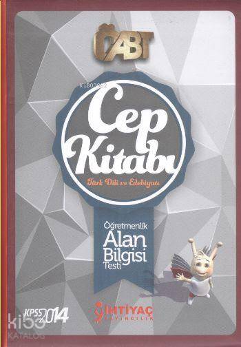 ÖABT Türk Dili ve Edebiyatı Cep Kitabı 2014