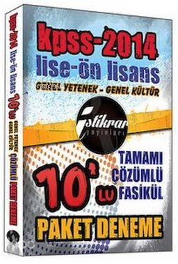KPSS Lise ve Ön Lisans 10 Fasikül Deneme