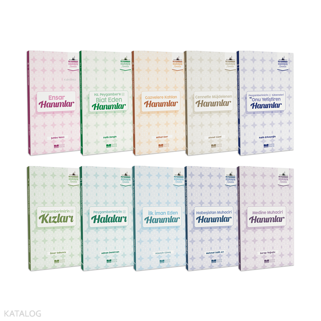 Peygamber Asrının Hanımları Kitap Seti (10 KİTAP) | Peygamber Asrının Hanımları Kitap Seti (10 KİTAP) | Kollektif | Siyer Yayınları | 9786258144455 