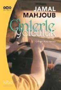  Cinlerle Yolculuk | Cinlerle Yolculuk | Jamal Mahjoub | Roza Hakmen | Yapı Kredi Yayınları ( YKY ) | 9789750809088 