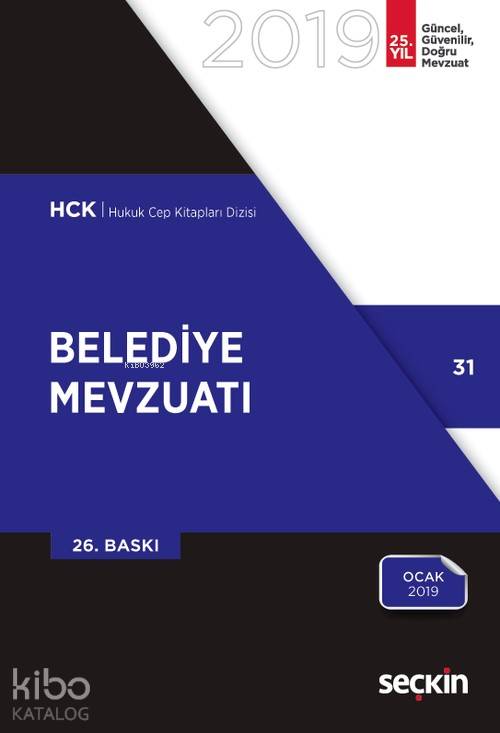  Belediye Mevzuatı | Belediye Mevzuatı | Remzi Özmen | Seçkin Yayıncılık | 9789750252914 