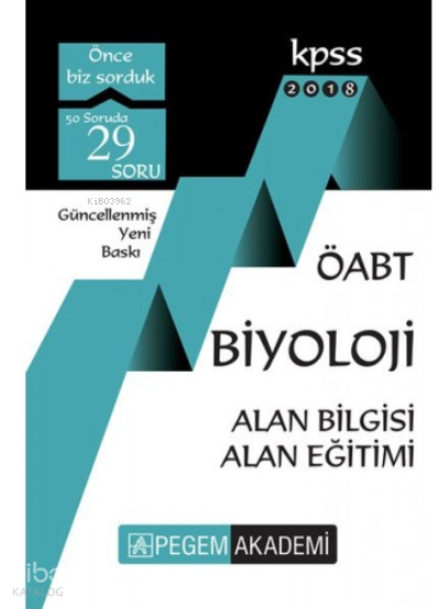 Pegem - Kpss Öabt Biyoloji Konu Anlatımlı 2018