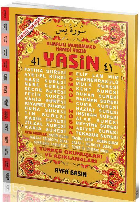 41 Yasin Fihristli Rahle Boy Arapça; (Ayfa012)