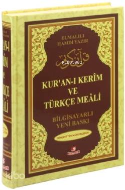 Kuranı Kerim ve Türkçe Meali (Hafız Boy Bilgisayar Hatlı Renkli) | Kuranı Kerim ve Türkçe Meali (Hafız Boy Bilgisayar Hatlı Renkli) | Elmalılı Muhammed Hamdi Yazır | Sefa Yayıncılık | 9786054008155 