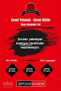 KPSS Genel Yetenek Genel Kültür Konu Anlatımlı Modüler Set; 7 Kitap - 2015