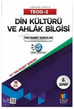 8.Sınıf TEOG-2 Din Kültürü ve Ahlak Bilgisi Tam İsabet Soruları