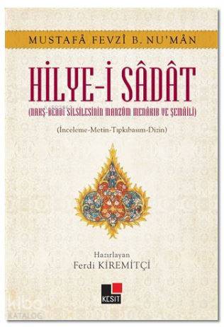 Hilye-i Sadat kitap kapağı