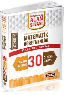 KPSS ÖABT Matematik Öğrt. Vip Serisi Tamamı Çözümlü 30 Deneme Sınavı 2014