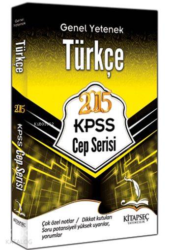 KPSS Türkçe Cep Kitabı 2015
