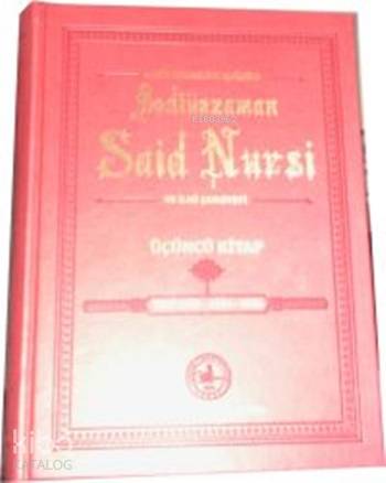  Arşiv Belgeleri Işığında Bediüzzaman Said Nursi ve İlmi Şahsiyeti 3 | Arşiv Belgeleri Işığında Bediüzzaman Said Nursi ve İlmi Şahsiyeti 3 | Ahmed Akgündüz | Osmanlı Araştırmaları Vakfı Yayınları | 9789757268710 