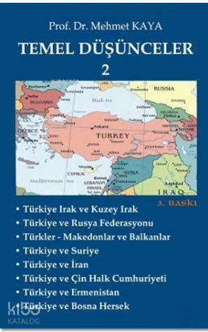  Temel Düşünceler 2 | Mehmet Kaya | İmaj Yayıncılık | 9786055339395 | 