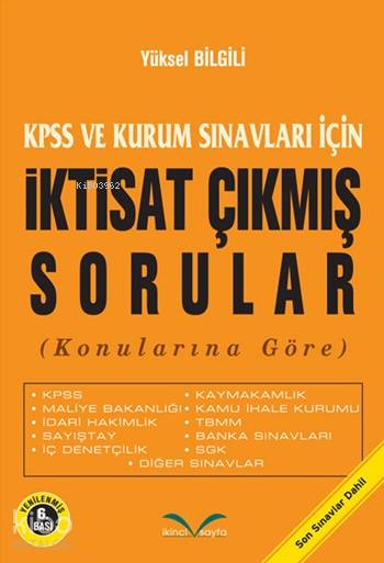 İktisat Çıkmış Sorular (Konularına Göre)