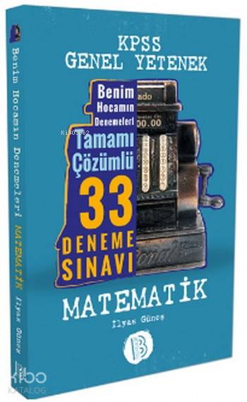 2017 KPSS Matematik Tamamı Çözümlü 33 Deneme
