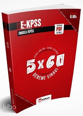 2020 E-KPSS Tamamı PDF Çözümlü Genel Kültür - Genel Yetenek 5x60 Deneme Sınavı