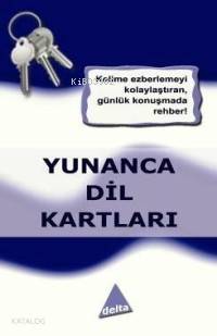 Yunanca Dil Kartları 