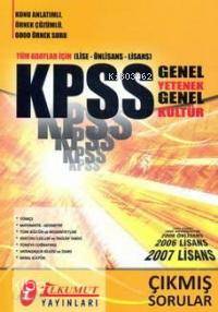 Kpss Genel Yetenek-genel Kültür - Çıkmış Sorular