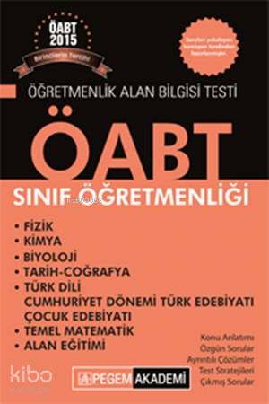 KPSS ÖABT Sınıf Öğretmenliği Konu Anlatımlı Modüler Set 2015